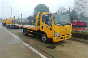 婺城附近24小时救援车电话