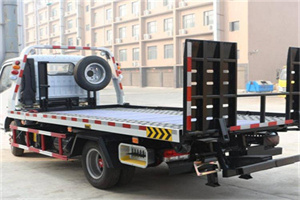 婺城24小时道路救援电话