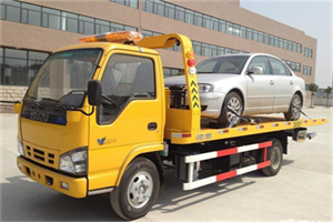 婺城道路救援一般怎么收费