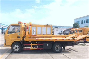 婺城送油救援服务